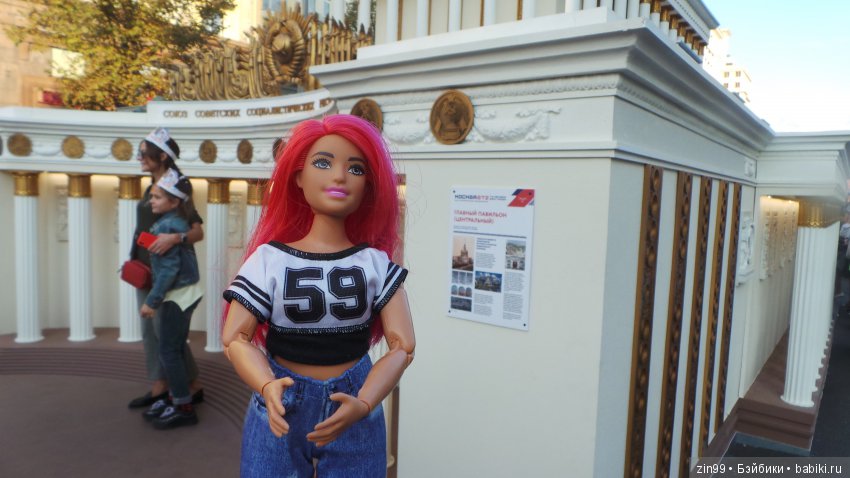 С днем Рожденья, Москва! Москве 872 года