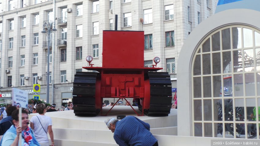 С днем Рожденья, Москва! Москве 872 года