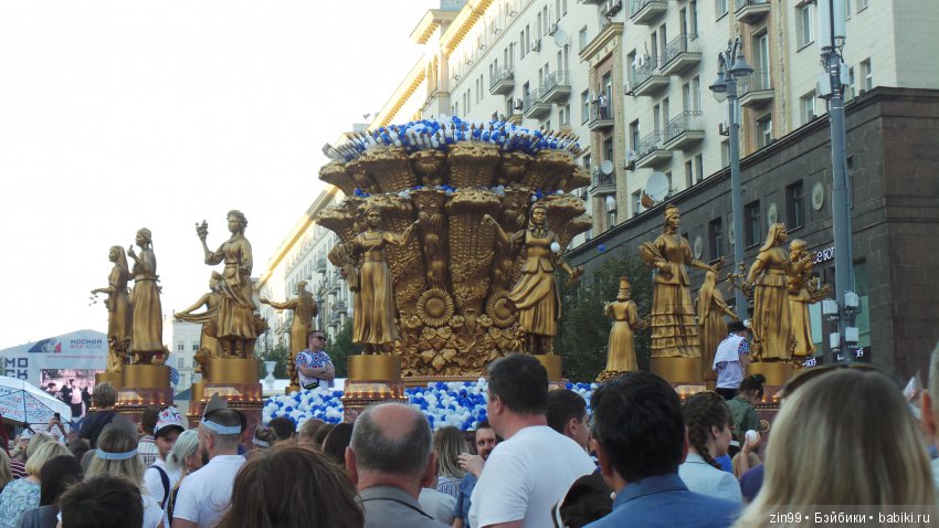 С днем Рожденья, Москва! Москве 872 года