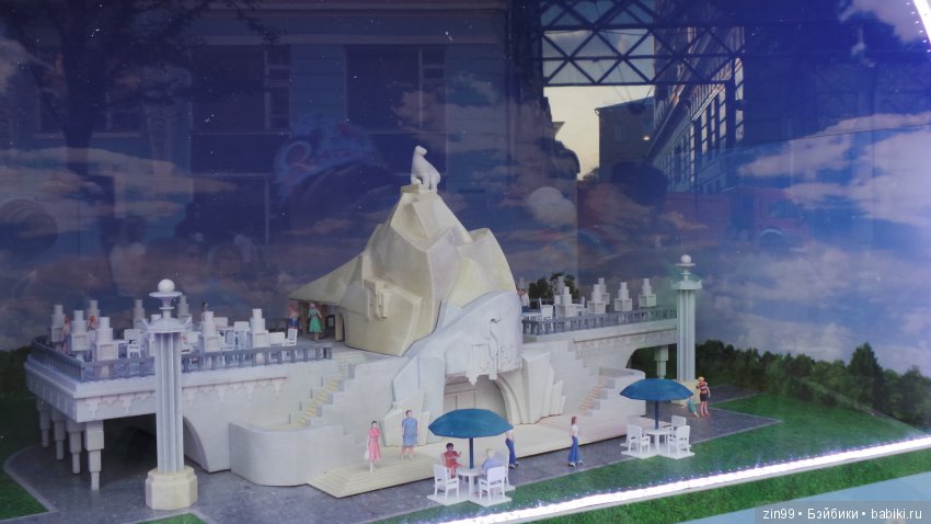 С днем Рожденья, Москва! Москве 872 года