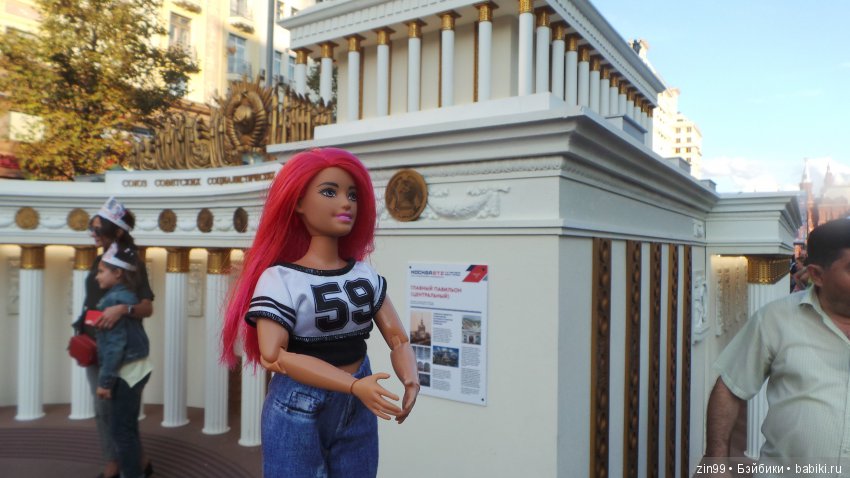 С днем Рожденья, Москва! Москве 872 года