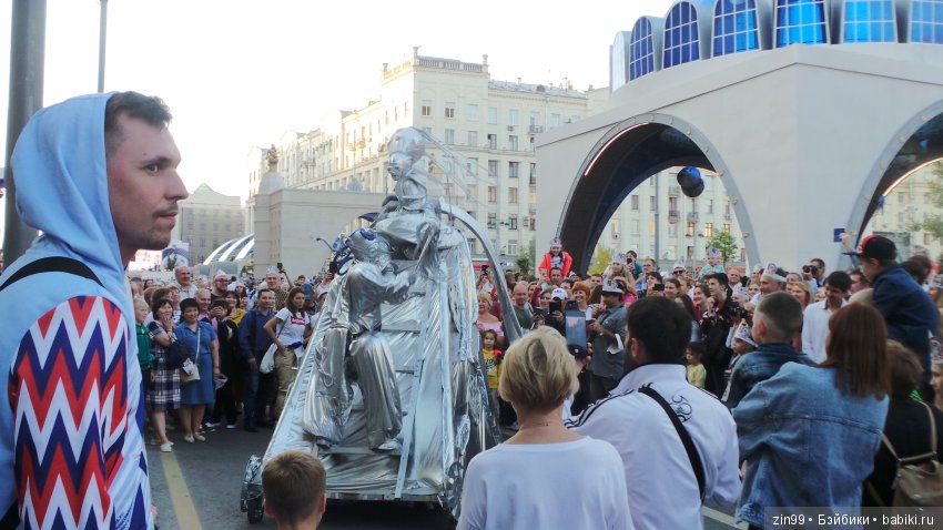 С днем Рожденья, Москва! Москве 872 года
