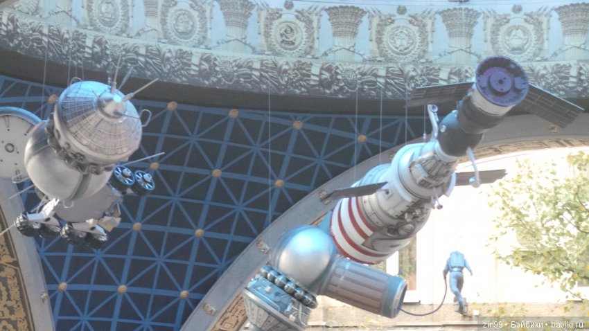 С днем Рожденья, Москва! Москве 872 года