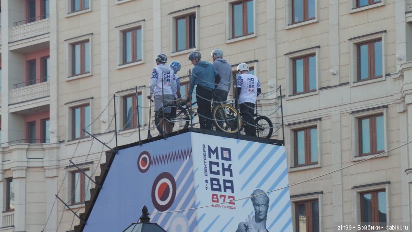 С днем Рожденья, Москва! Москве 872 года (фото 2)