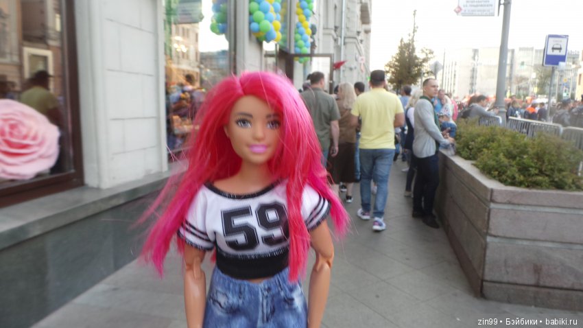 С днем Рожденья, Москва! Москве 872 года