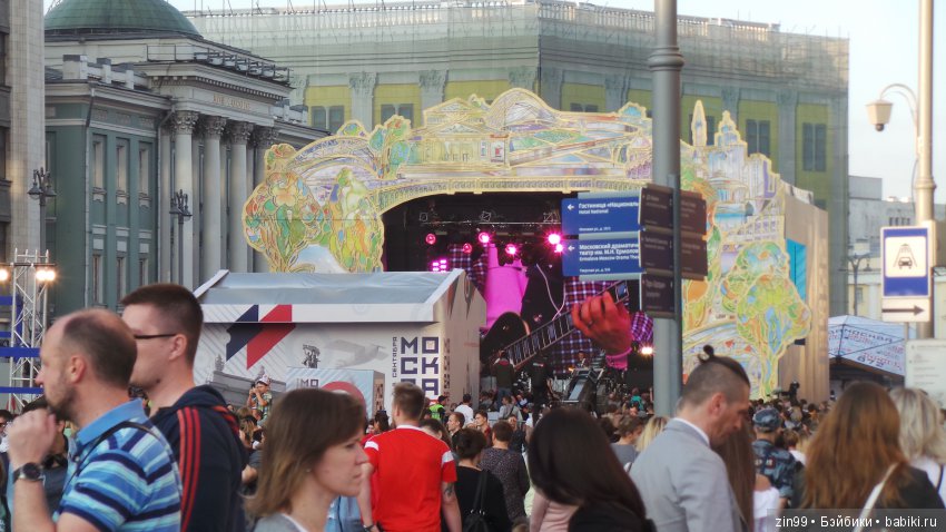 С днем Рожденья, Москва! Москве 872 года (фото 5)