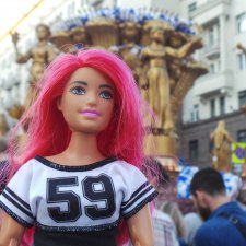 С днем Рожденья, Москва!  Москве 872 года!