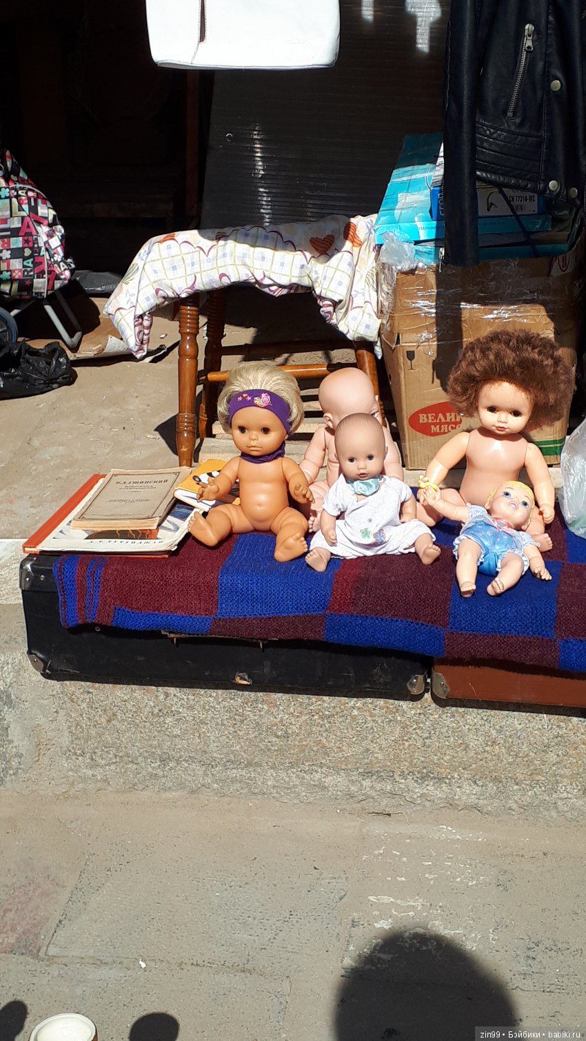 Блошиный рынок на Вернисаже в Измайлово