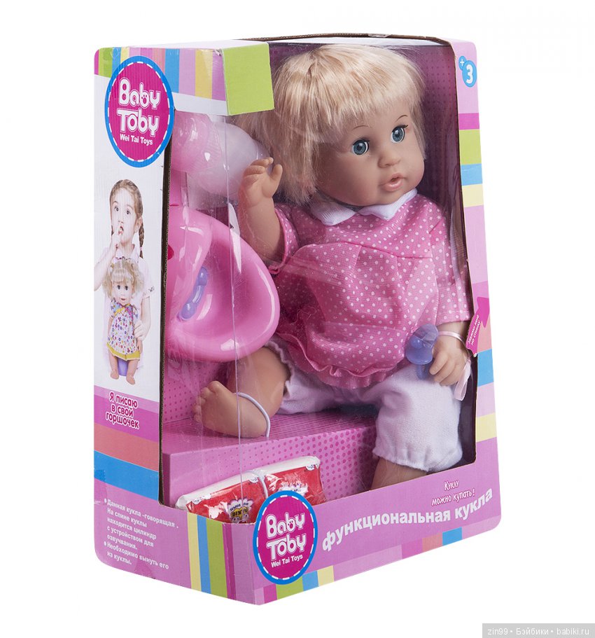 Блошиный рынок на Вернисаже в Измайлово (фото 3)