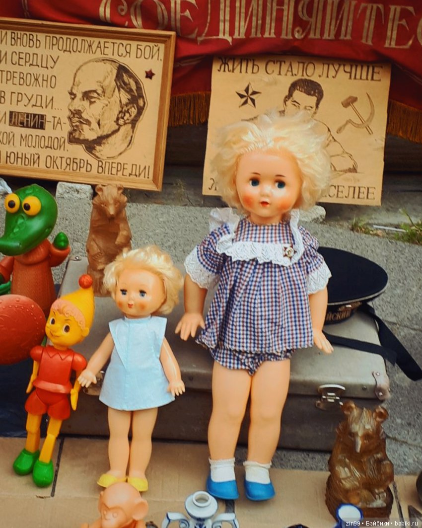 Вернисаж в Измайлово. Блошиный рынок