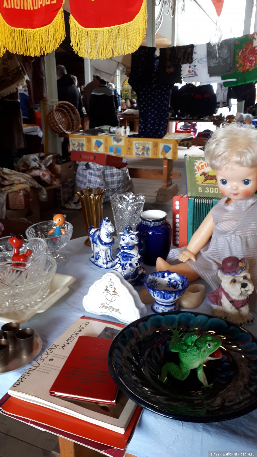 Вернисаж в Измайлово. Блошиный рынок