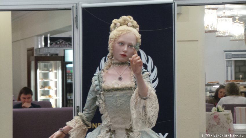 XV Международный Осенний Салон Авторских Кукол. 4 - 6 октября 2019. Москва, Тишинская пл.д.1 (фото 4)