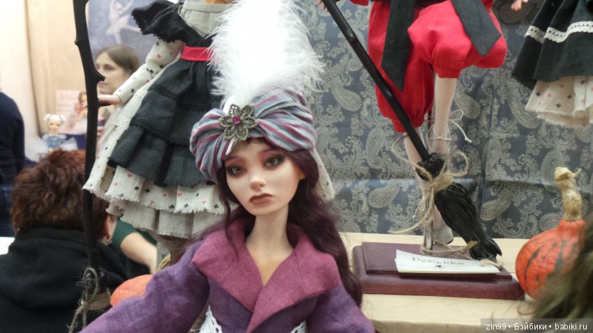 XV Международный Осенний Салон Авторских Кукол. 4 - 6 октября 2019. Москва, Тишинская пл.д.1