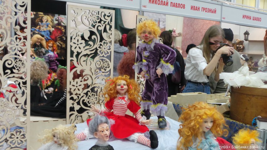 XV Международный Осенний Салон Авторских Кукол. 4 - 6 октября 2019. Москва, Тишинская пл.д.1