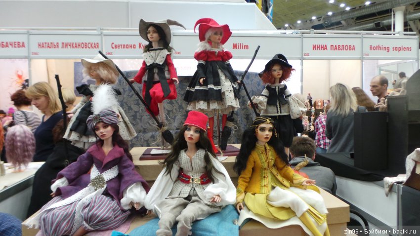 XV Международный Осенний Салон Авторских Кукол. 4 - 6 октября 2019. Москва, Тишинская пл.д.1