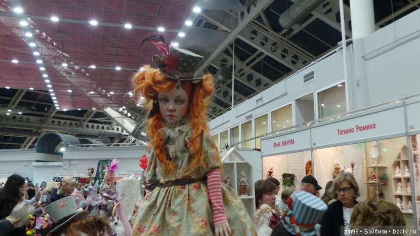 XV Международный Осенний Салон Авторских Кукол. 4 - 6 октября 2019. Москва, Тишинская пл.д.1