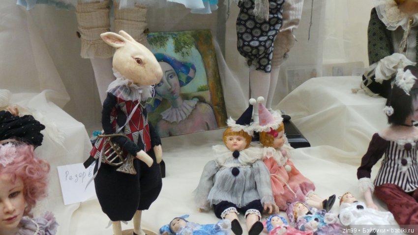 XV Международный Осенний Салон Авторских Кукол. 4 - 6 октября 2019. Москва, Тишинская пл.д.1