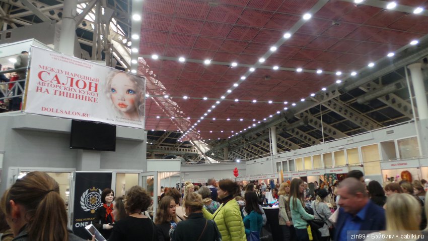 XV Международный осенний салон авторских кукол на Тишинке с 4 по 6 октября 2019 года. Москва. 2-ая часть