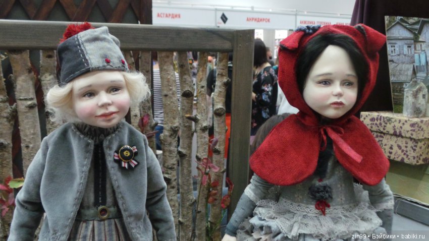 XV Международный Осенний Салон Авторских Кукол. 4 - 6 октября 2019. Москва, Тишинская пл.д.1