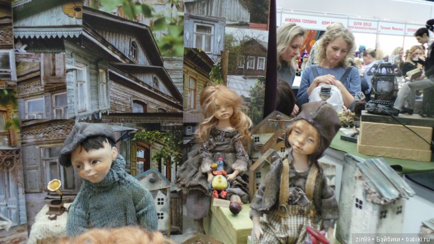 XV Международный Осенний Салон Авторских Кукол. 4 - 6 октября 2019. Москва, Тишинская пл.д.1