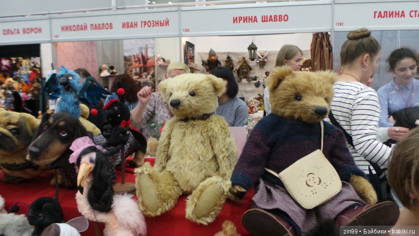 XV Международный Осенний Салон Авторских Кукол. 4 - 6 октября 2019. Москва, Тишинская пл.д.1