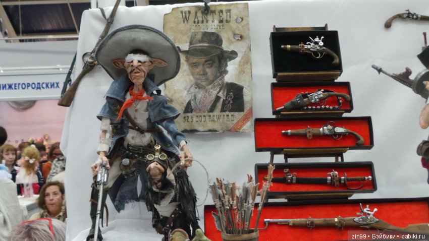 XV Международный осенний салон авторских кукол на Тишинке с 4 по 6 октября 2019 года. Москва. 2-ая часть