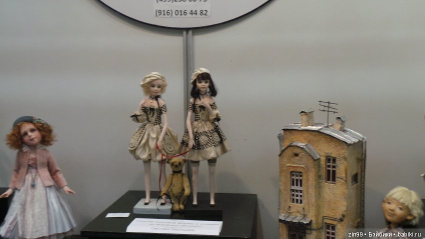 XV Международный осенний салон авторских кукол на Тишинке с 4 по 6 октября 2019 года. Москва. 2-ая часть