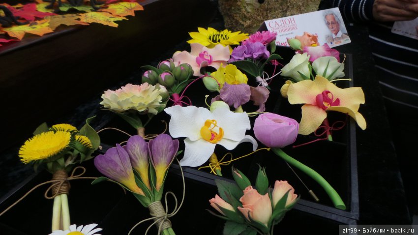 XV Международный осенний салон авторских кукол на Тишинке с 4 по 6 октября 2019 года. Москва. 2-ая часть