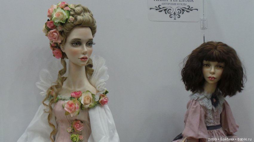 XV Международный осенний салон авторских кукол на Тишинке с 4 по 6 октября 2019 года. Москва. 2-ая часть