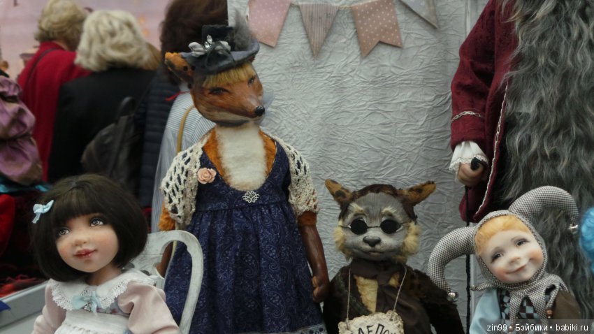 XV Международный осенний салон авторских кукол на Тишинке с 4 по 6 октября 2019 года. Москва. 2-ая часть