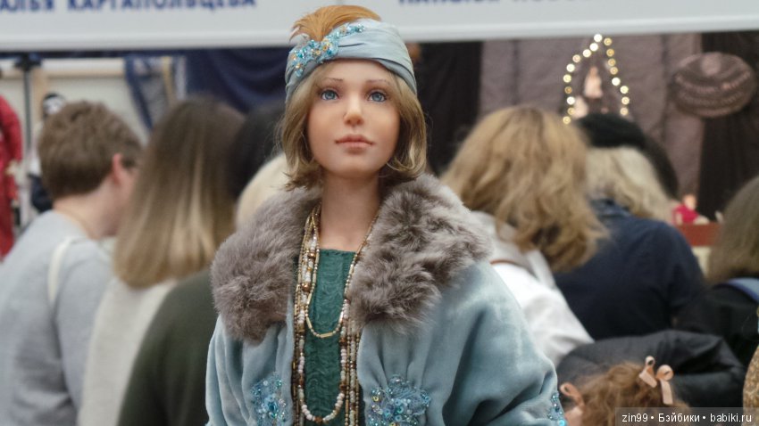 XV Международный осенний салон авторских кукол на Тишинке с 4 по 6 октября 2019 года. Москва. 2-ая часть