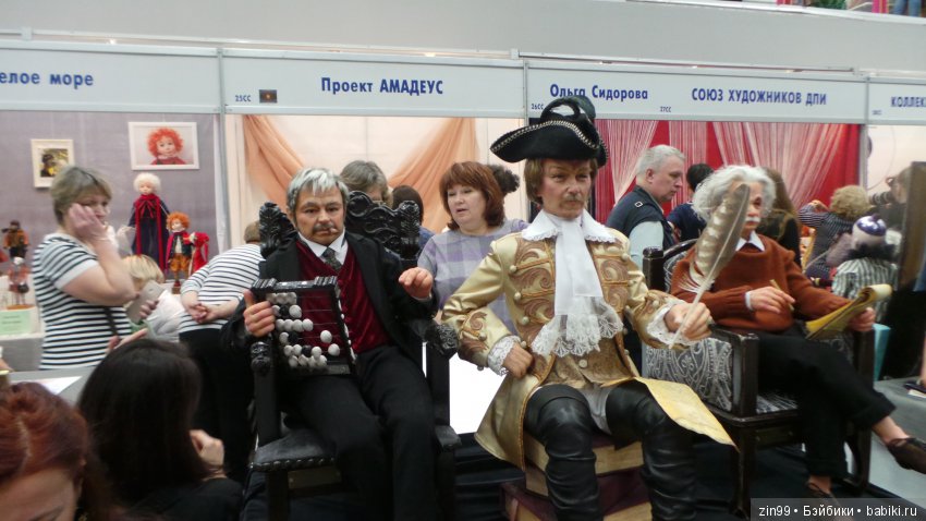 XV Международный осенний салон авторских кукол на Тишинке с 4 по 6 октября 2019 года. Москва. 2-ая часть