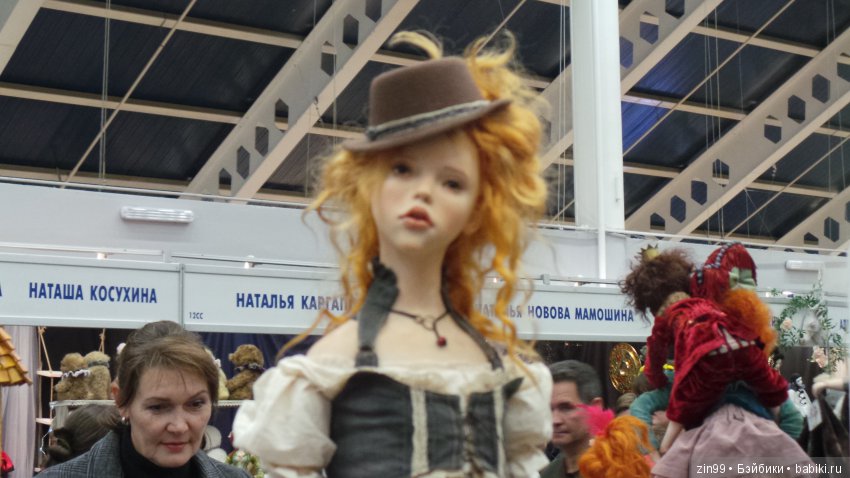 XV Международный осенний салон авторских кукол на Тишинке с 4 по 6 октября 2019 года. Москва. 2-ая часть