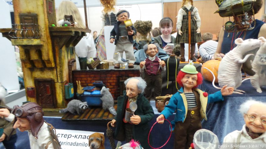 XV Международный осенний салон авторских кукол на Тишинке с 4 по 6 октября 2019 года. Москва. 2-ая часть