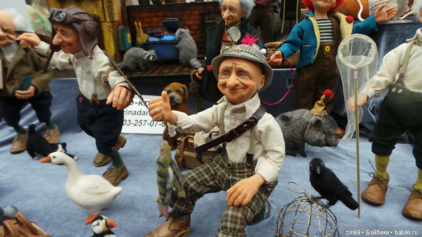 XV Международный осенний салон авторских кукол на Тишинке с 4 по 6 октября 2019 года. Москва. 2-ая часть