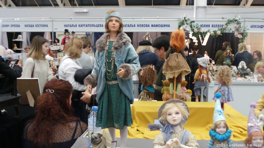 XV Международный осенний салон авторских кукол на Тишинке с 4 по 6 октября 2019 года. Москва. 2-ая часть