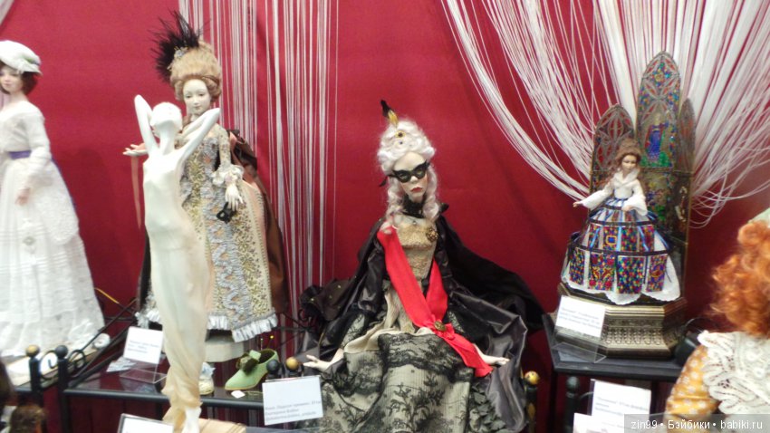 XV Международный осенний салон авторских кукол на Тишинке с 4 по 6 октября 2019 года. Москва. 2-ая часть