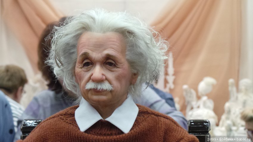 XV Международный осенний салон авторских кукол на Тишинке с 4 по 6 октября 2019 года. Москва. 2-ая часть