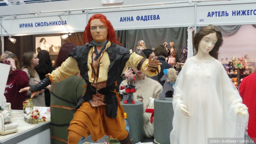 XV Международный осенний салон авторских кукол на Тишинке с 4 по 6 октября 2019 года. Москва. 2-ая часть