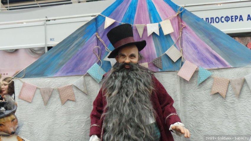 XV Международный осенний салон авторских кукол на Тишинке с 4 по 6 октября 2019 года. Москва. 2-ая часть