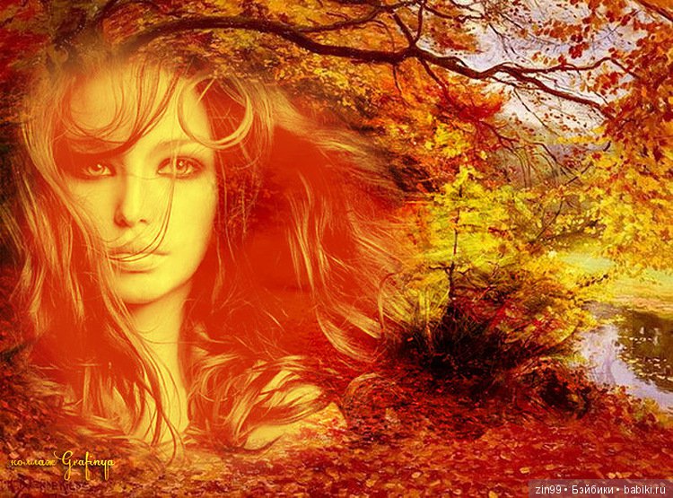 Натали гуляет в парке и новые наряды (фото 2)