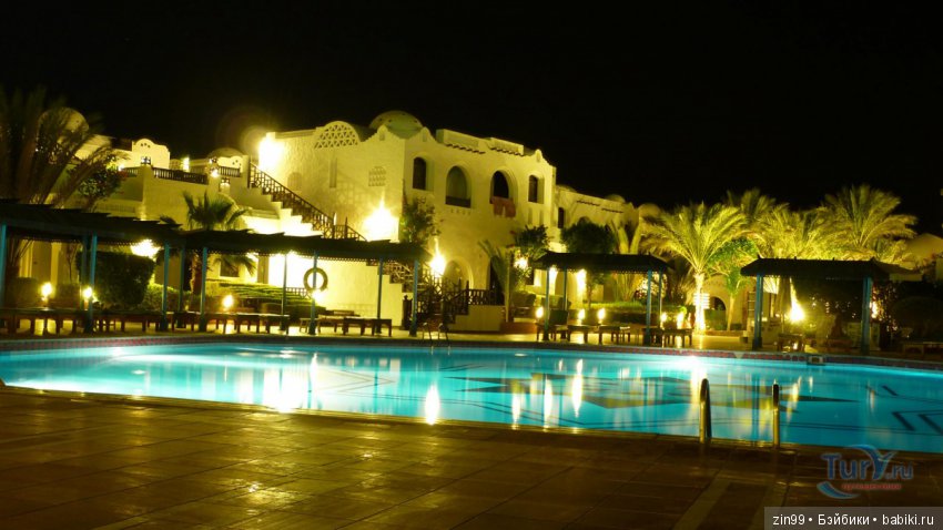 Приключения неутомимой — Проба пера: рассказы (фото 2)