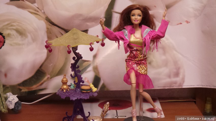 Приключения неутомимой — Проба пера: рассказы (фото 7)