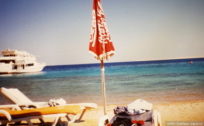 Приключения неутомимой — Проба пера: рассказы (фото 4)