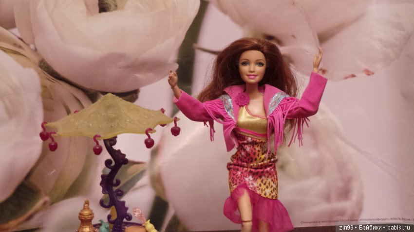 Приключения неутомимой — Проба пера: рассказы (фото 8)