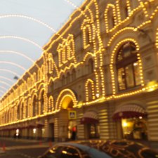 Прогулка по московским магазином по центру города