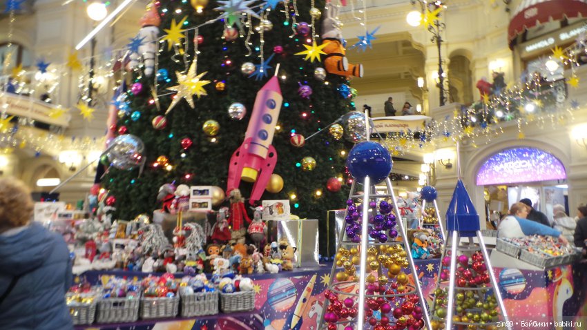 Ёлочка к Новому году! Какая она