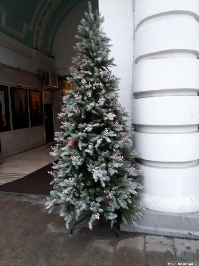 Ёлочка к Новому году! Какая она