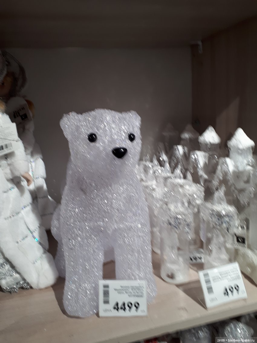 Ёлочка к Новому году! Какая она