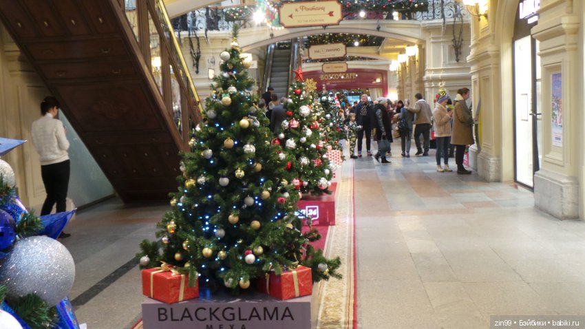 Ёлочка к Новому году! Какая она